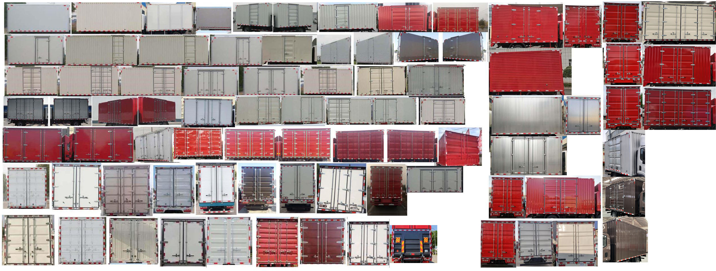 解放牌CA5111XXYP40K59L2E6A84廂式運(yùn)輸車(chē)公告圖片