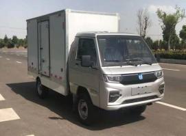 纯电动厢式运输车