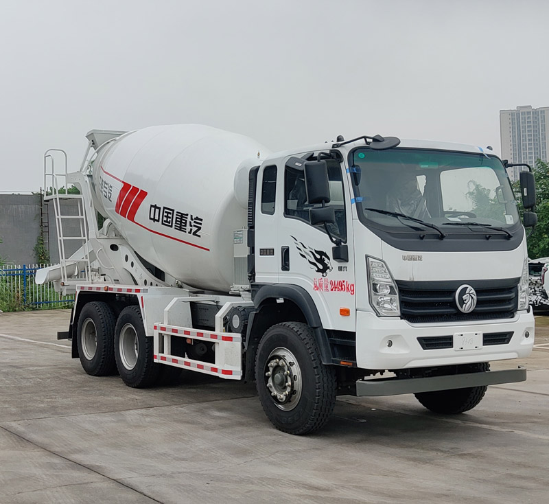 王牌牌CDW5244GJBK344EFA混凝土攪拌運(yùn)輸車公告圖片
