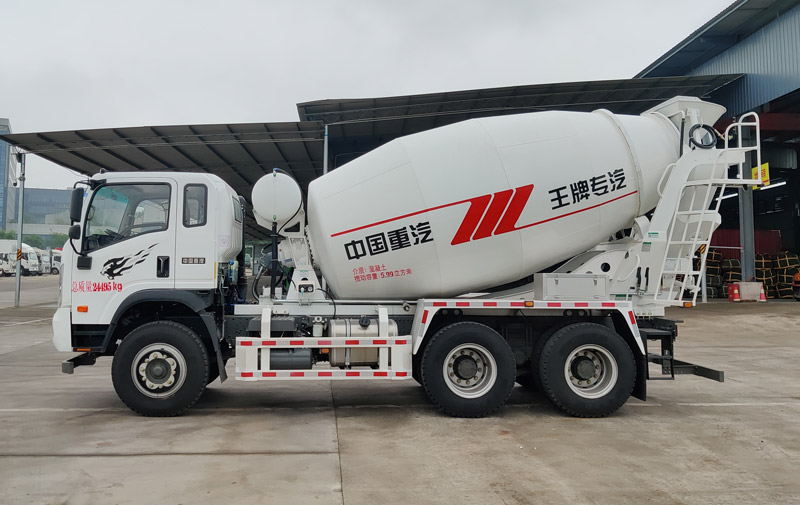 王牌牌CDW5244GJBK344EFA混凝土攪拌運(yùn)輸車公告圖片