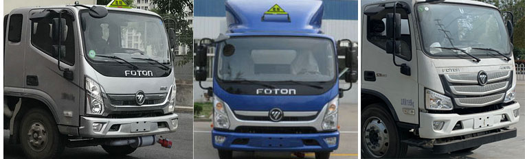 楚飛牌CLQ5080TQP6BJ氣瓶運輸車公告圖片