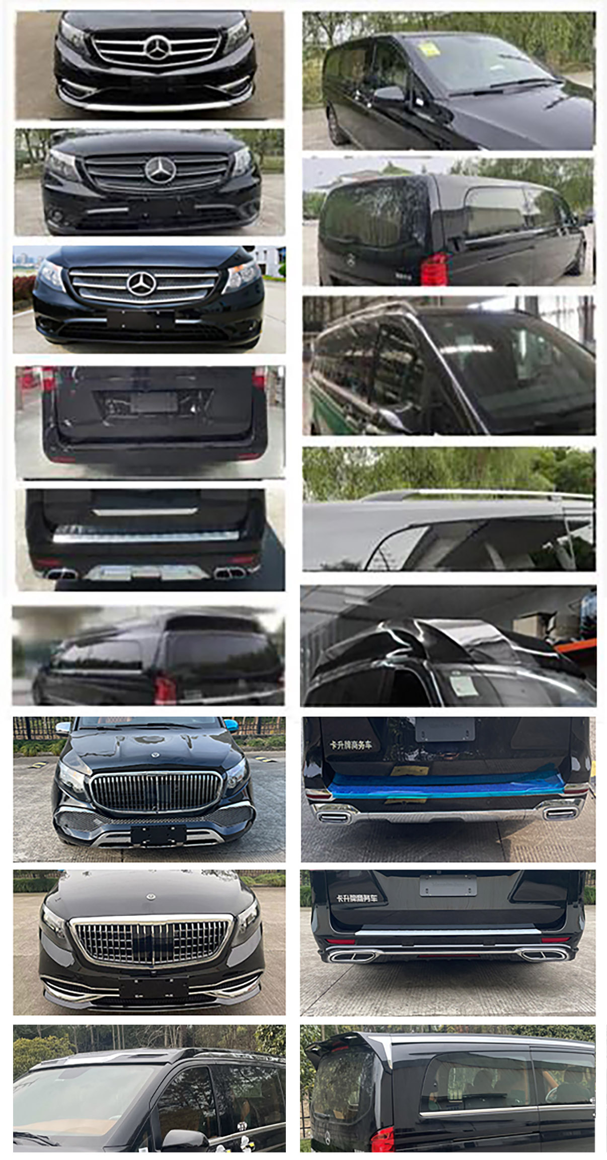 卡升牌ZZY5035XSWAE商務(wù)車公告圖片