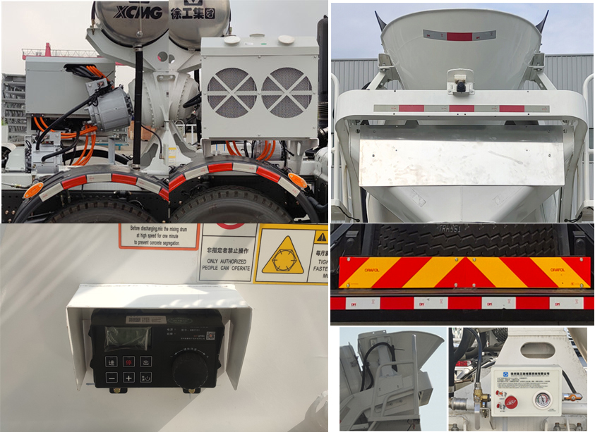 徐工牌XZS5317GJBC7N混凝土攪拌運(yùn)輸車公告圖片