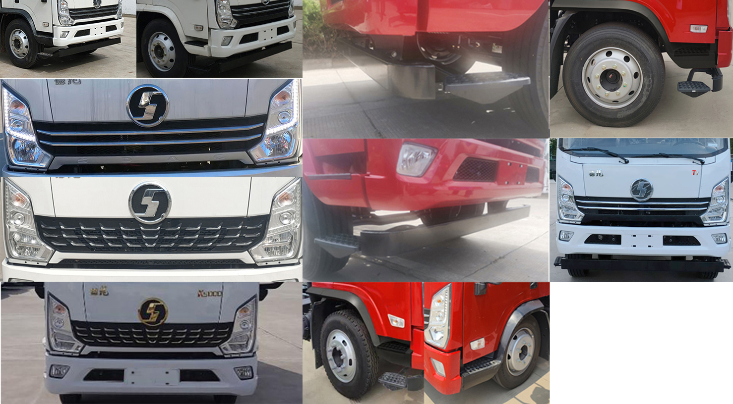 陜汽牌YTQ5181CCYLL47A0倉柵式運輸車公告圖片