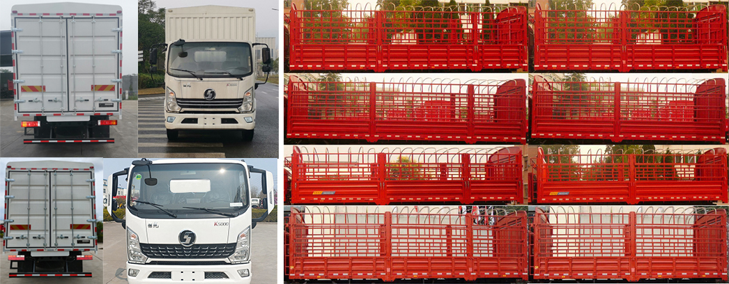 陜汽牌YTQ5181CCYLL47A0倉柵式運輸車公告圖片