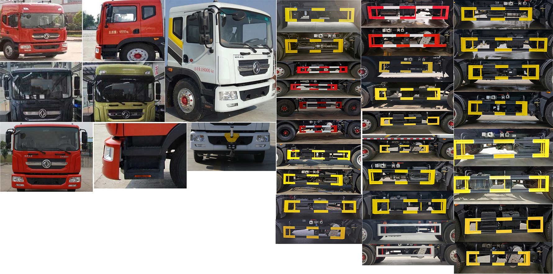 凱力風(fēng)牌KLF5185TDYE6多功能抑塵車(chē)公告圖片