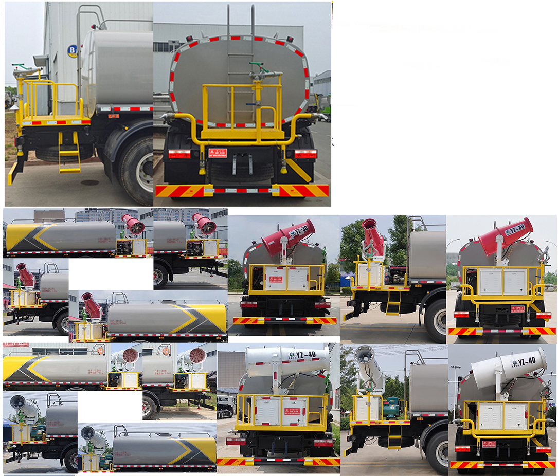 凱力風(fēng)牌KLF5185TDYE6多功能抑塵車(chē)公告圖片