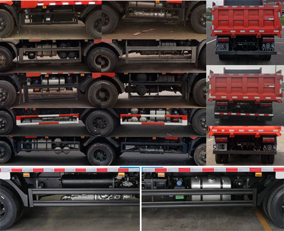 大運(yùn)牌DYQ5078ZLJD6AB自卸式垃圾車公告圖片