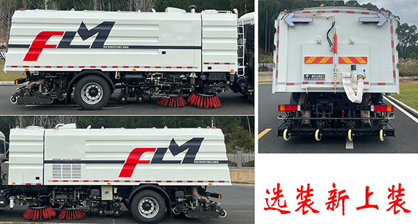 福龍馬牌FLM5180TWQDF6S道路污染清除車公告圖片