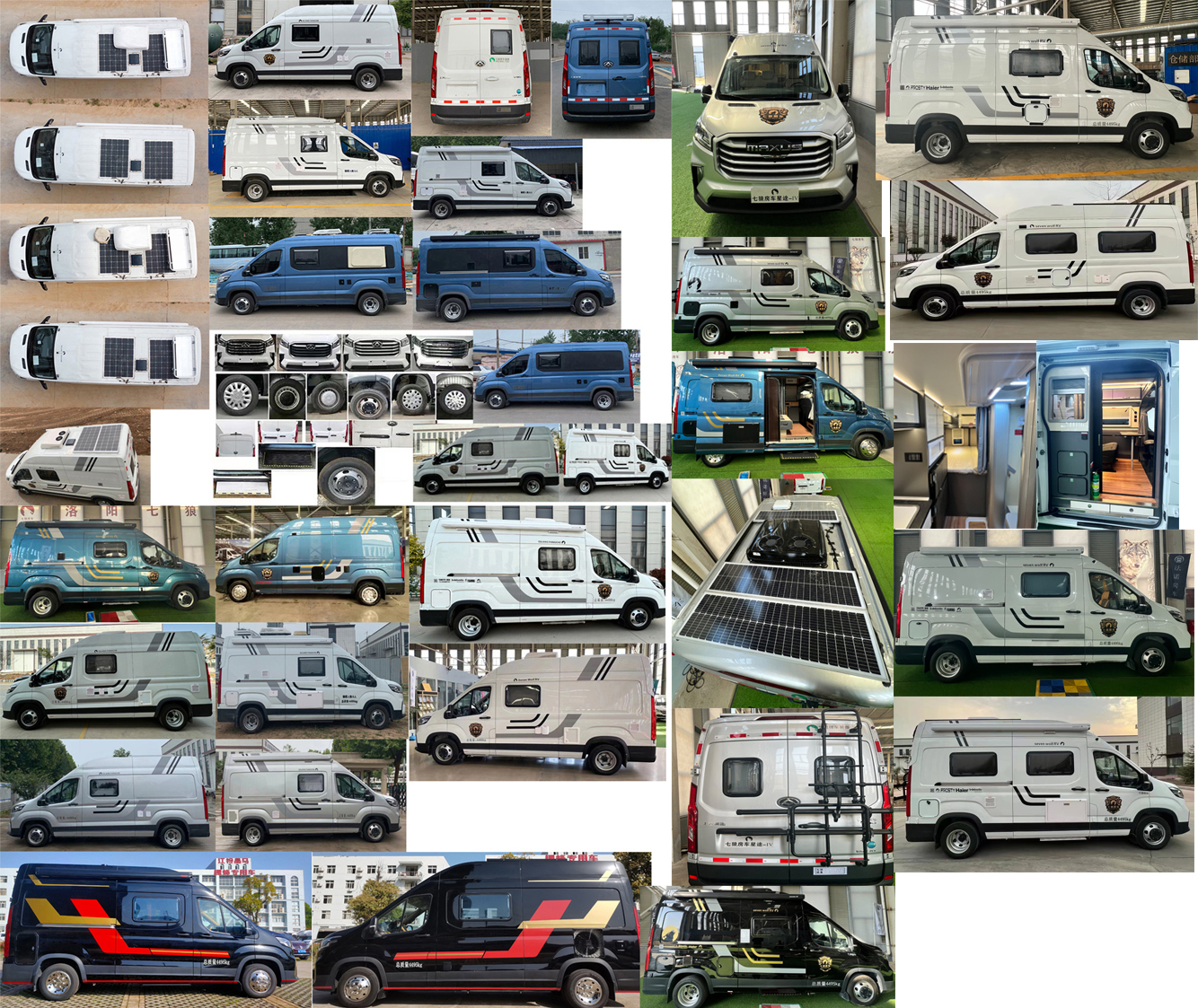 七狼裝備牌GWZ5040XLJ旅居車公告圖片