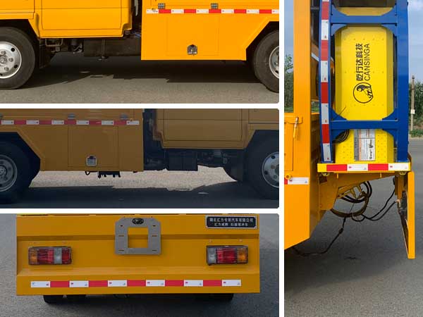 匯力威牌VVV5040TFZQL6防撞緩沖車公告圖片