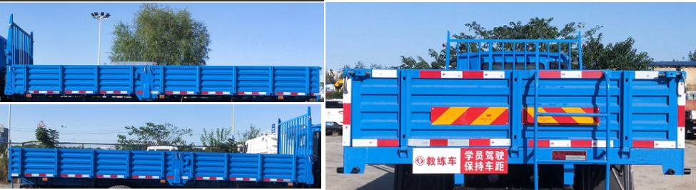 大運(yùn)牌DYQ5122XLHD6AB教練車(chē)公告圖片