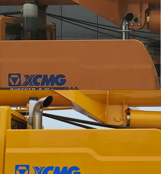 徐工牌XZJ5450JQZ55K汽車起重機(jī)公告圖片