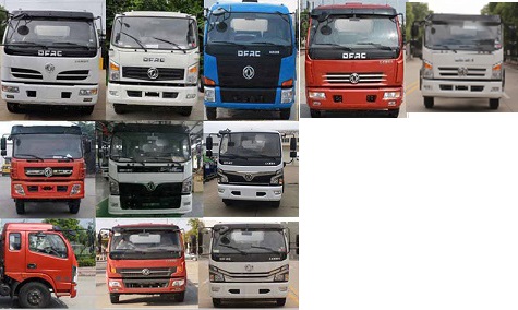 程力威牌CLW5120ZXXE6車廂可卸式垃圾車公告圖片