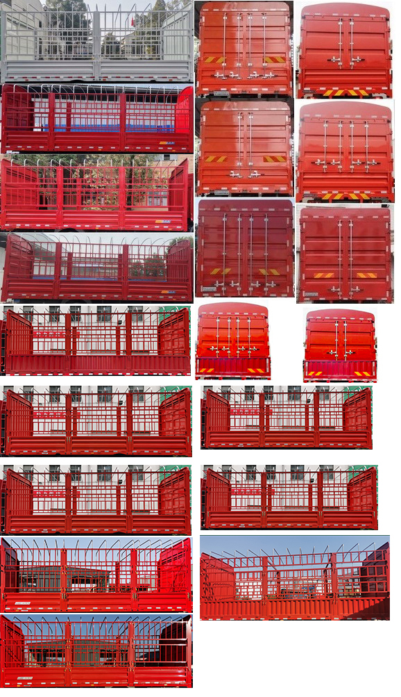 东风牌DFH5180CCYEX15仓栅式运输车公告图片