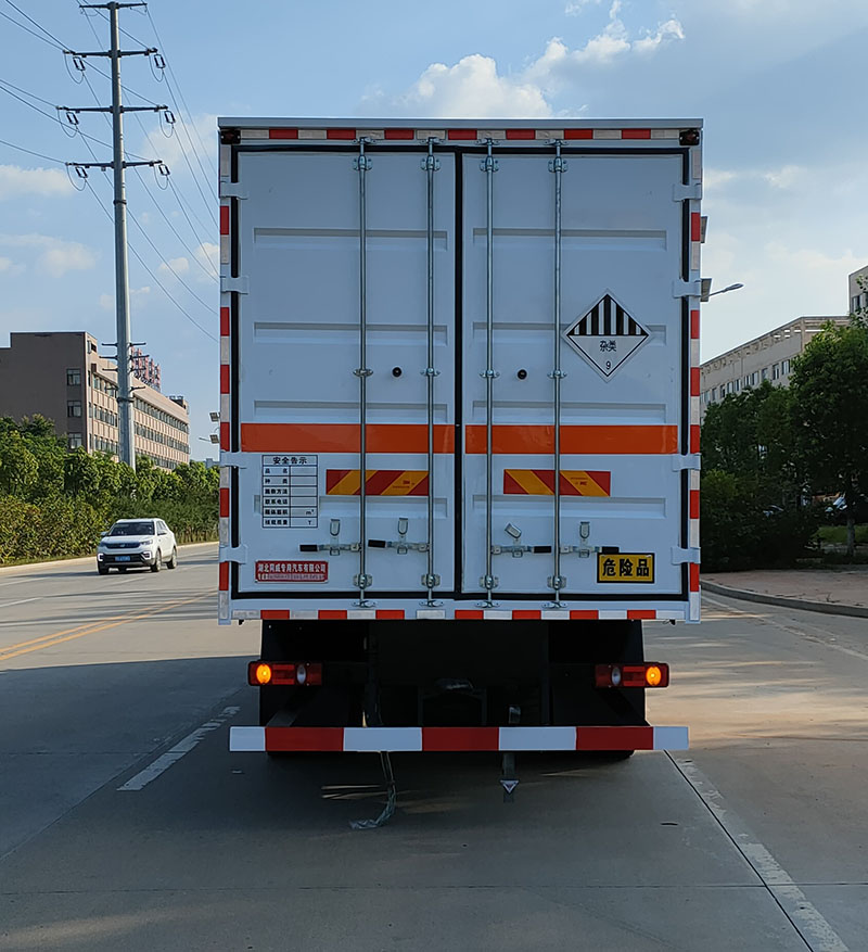 專威牌HTW5262XZWD6雜項危險物品廂式運輸車公告圖片