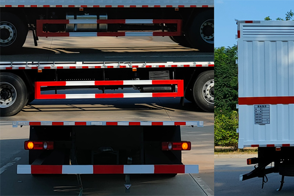 专威牌HTW5262XZWD6杂项危险物品厢式运输车公告图片