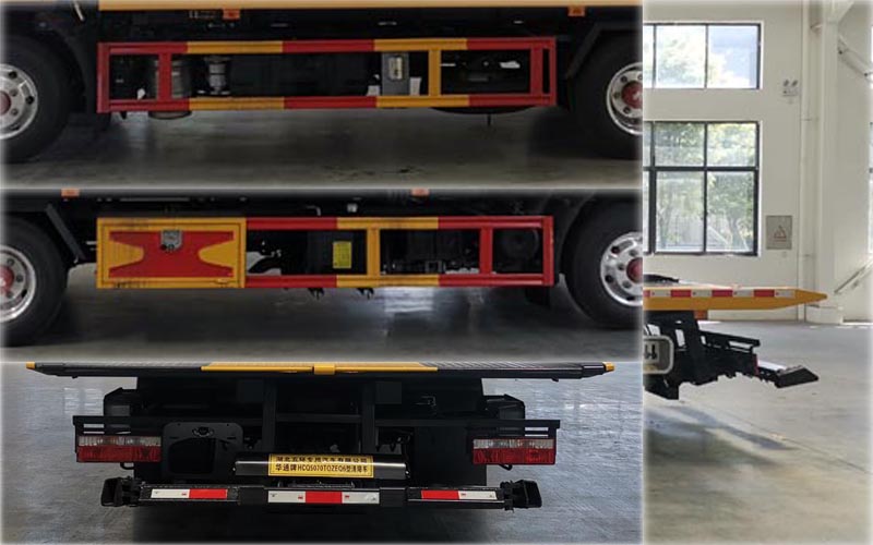 華通牌HCQ5070TQZEQ6清障車公告圖片