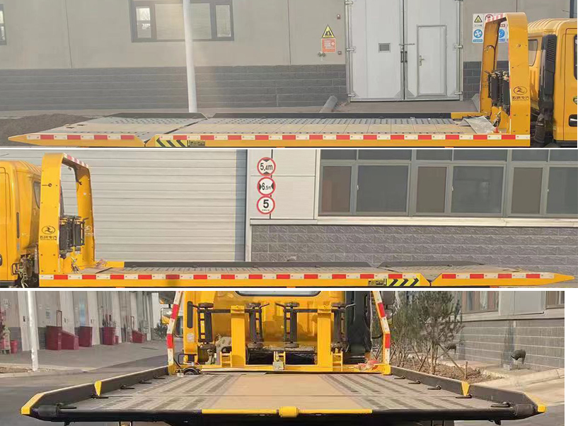 華通牌HCQ5070TQZEQ6清障車公告圖片