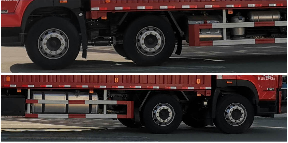 解放牌CA5250XXYP28K2L5T3E6A80廂式運輸車公告圖片