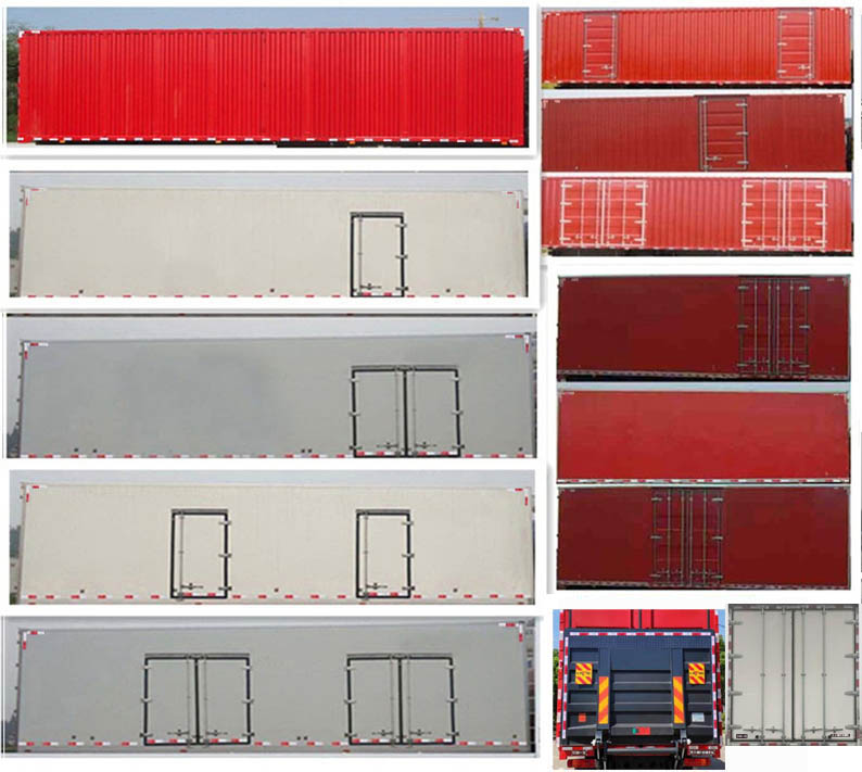 解放牌CA5250XXYP28K2L5T3E6A80廂式運輸車公告圖片