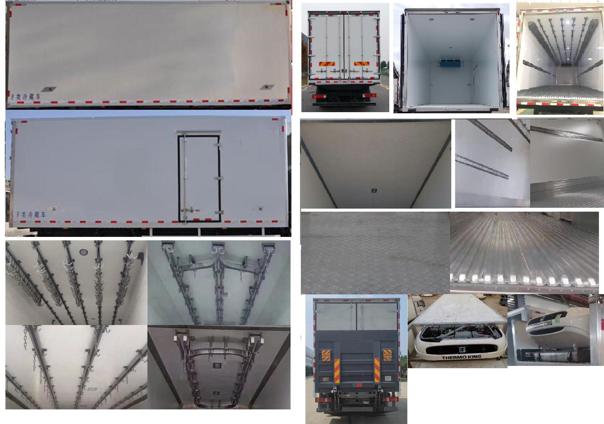 綠葉牌JYJ5187XLCF1冷藏車公告圖片