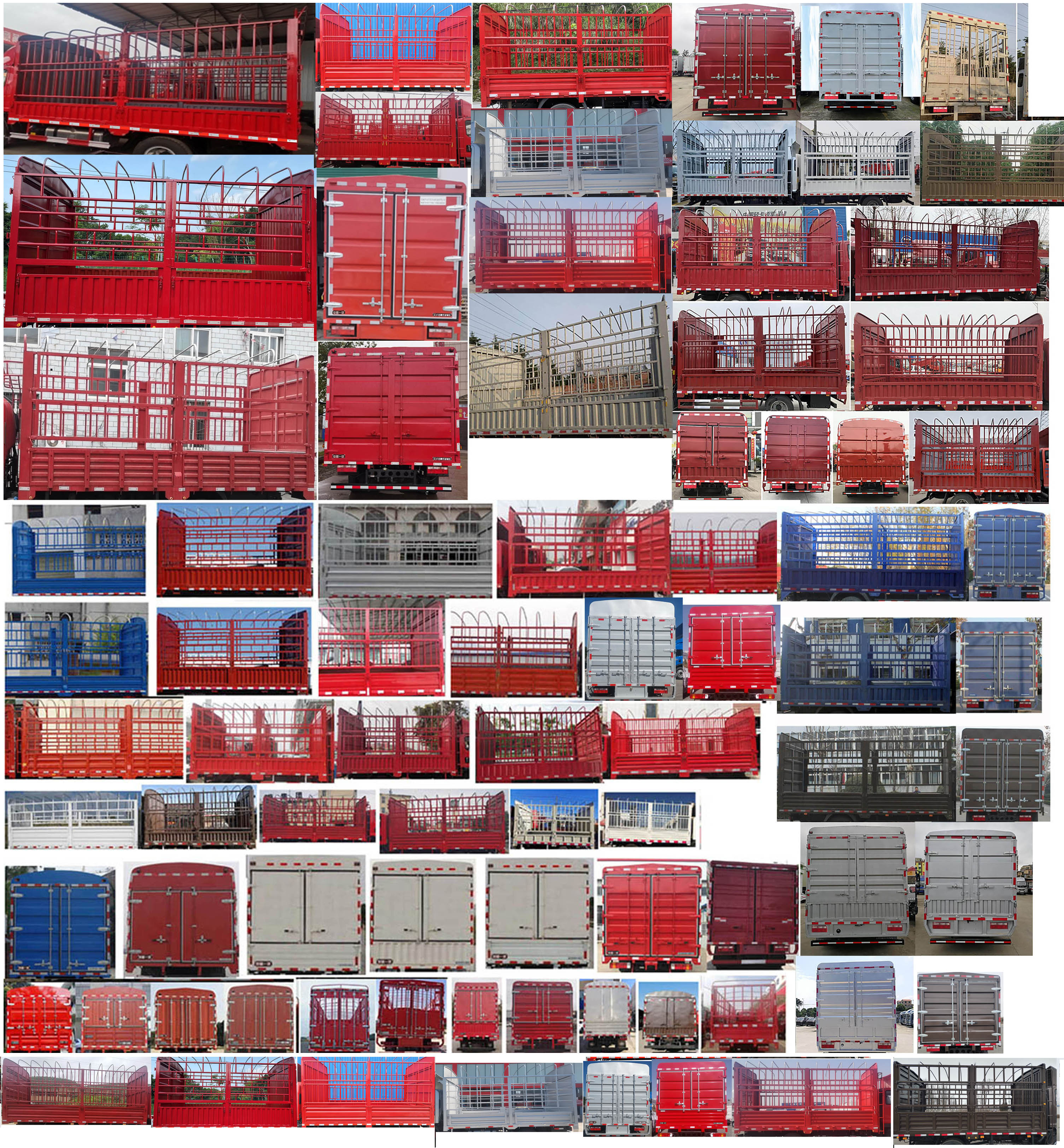 解放牌CA5140CCYP40K42L2E6A85倉柵式運(yùn)輸車公告圖片