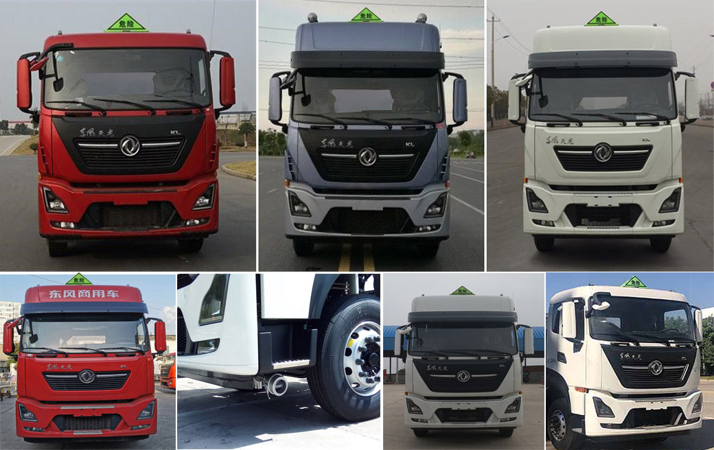 楚飛牌CLQ5320XRQ6D易燃?xì)怏w廂式運輸車公告圖片