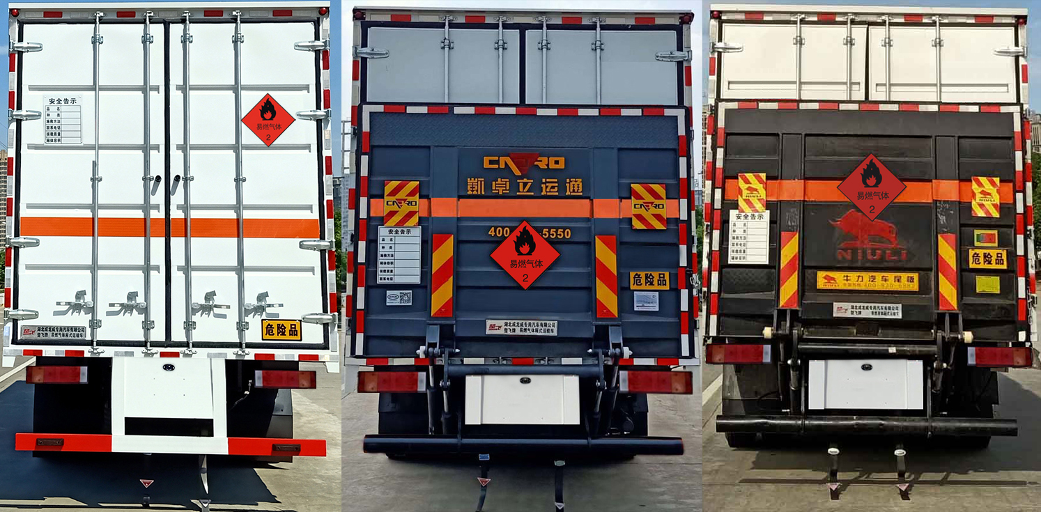 楚飛牌CLQ5320XRQ6D易燃?xì)怏w廂式運輸車公告圖片