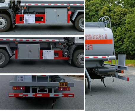 新東日牌YZR5126GYYE6運(yùn)油車公告圖片