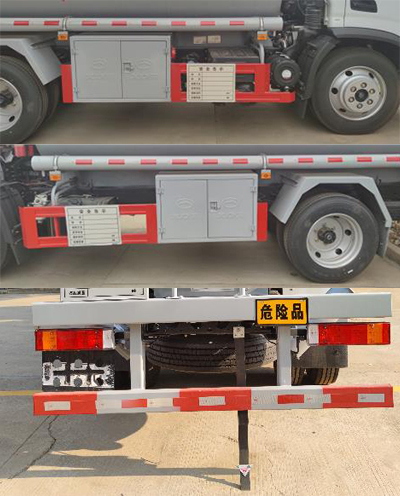 新東日牌YZR5126GYYE6運(yùn)油車公告圖片