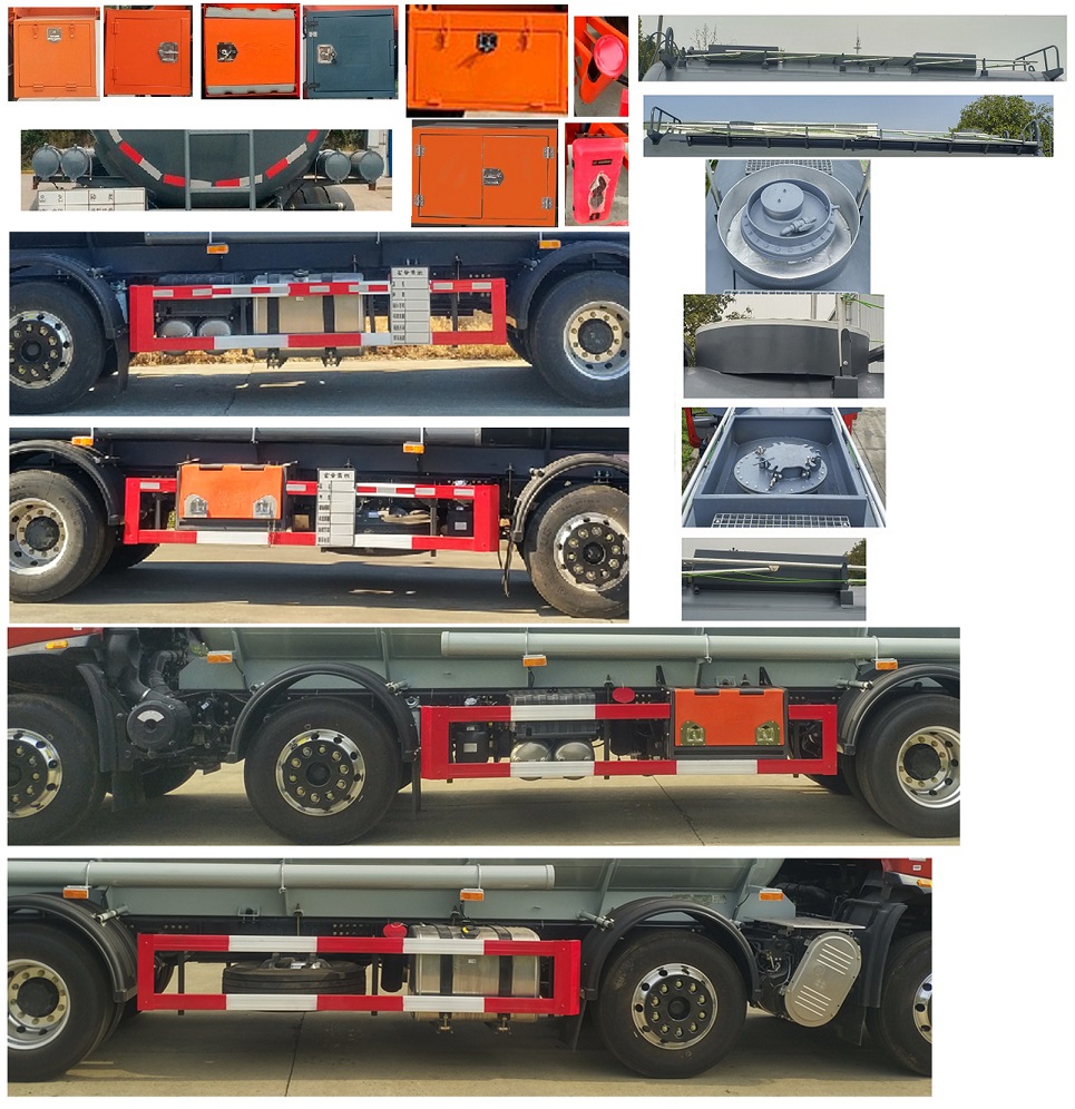 東駒牌LDW5321GFWD6腐蝕性物品罐式運(yùn)輸車公告圖片