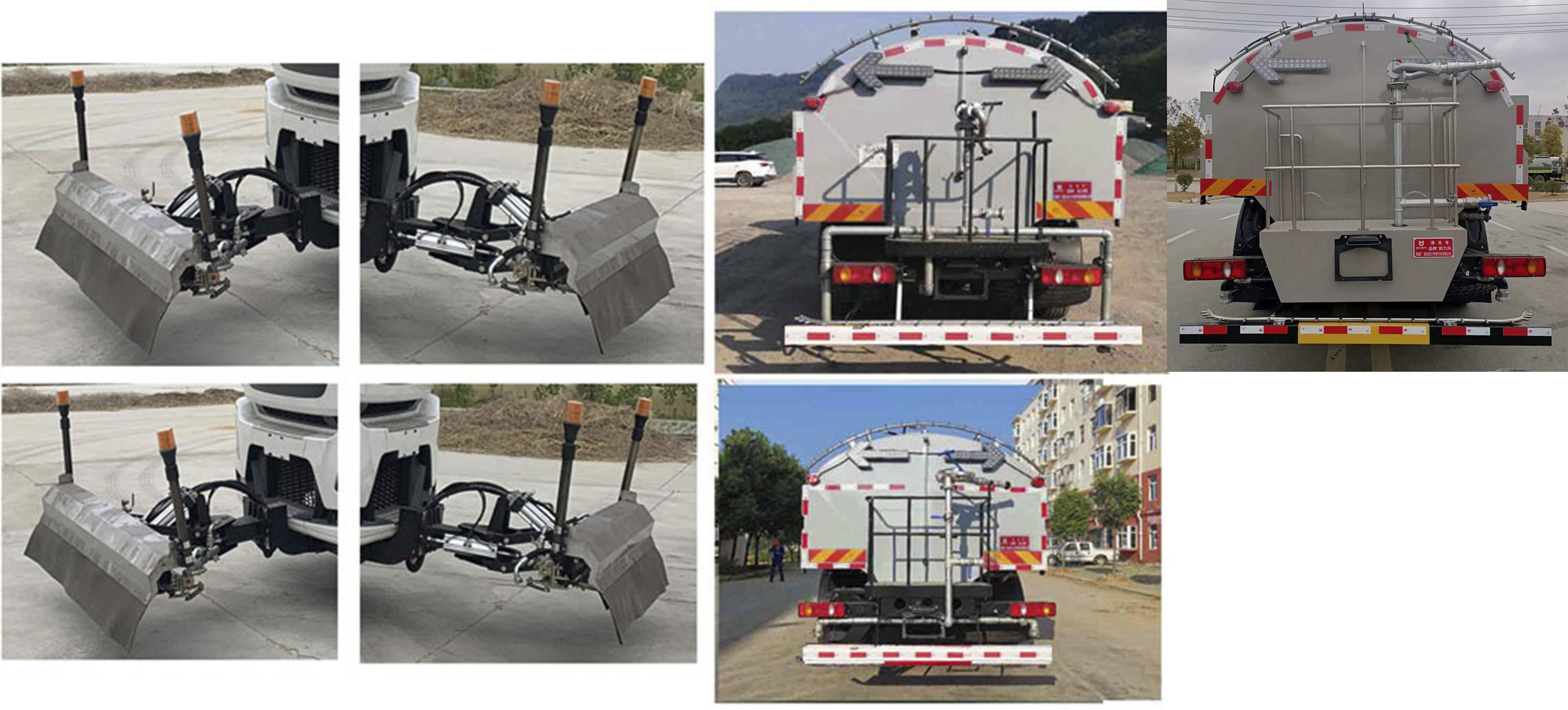 凱力風(fēng)牌KLF5180GQXD6清洗車公告圖片