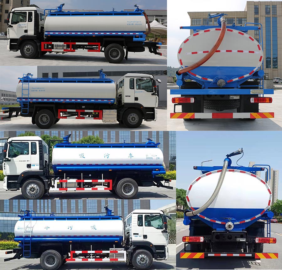 專致牌YZZ5180GXWZZ6吸污車公告圖片