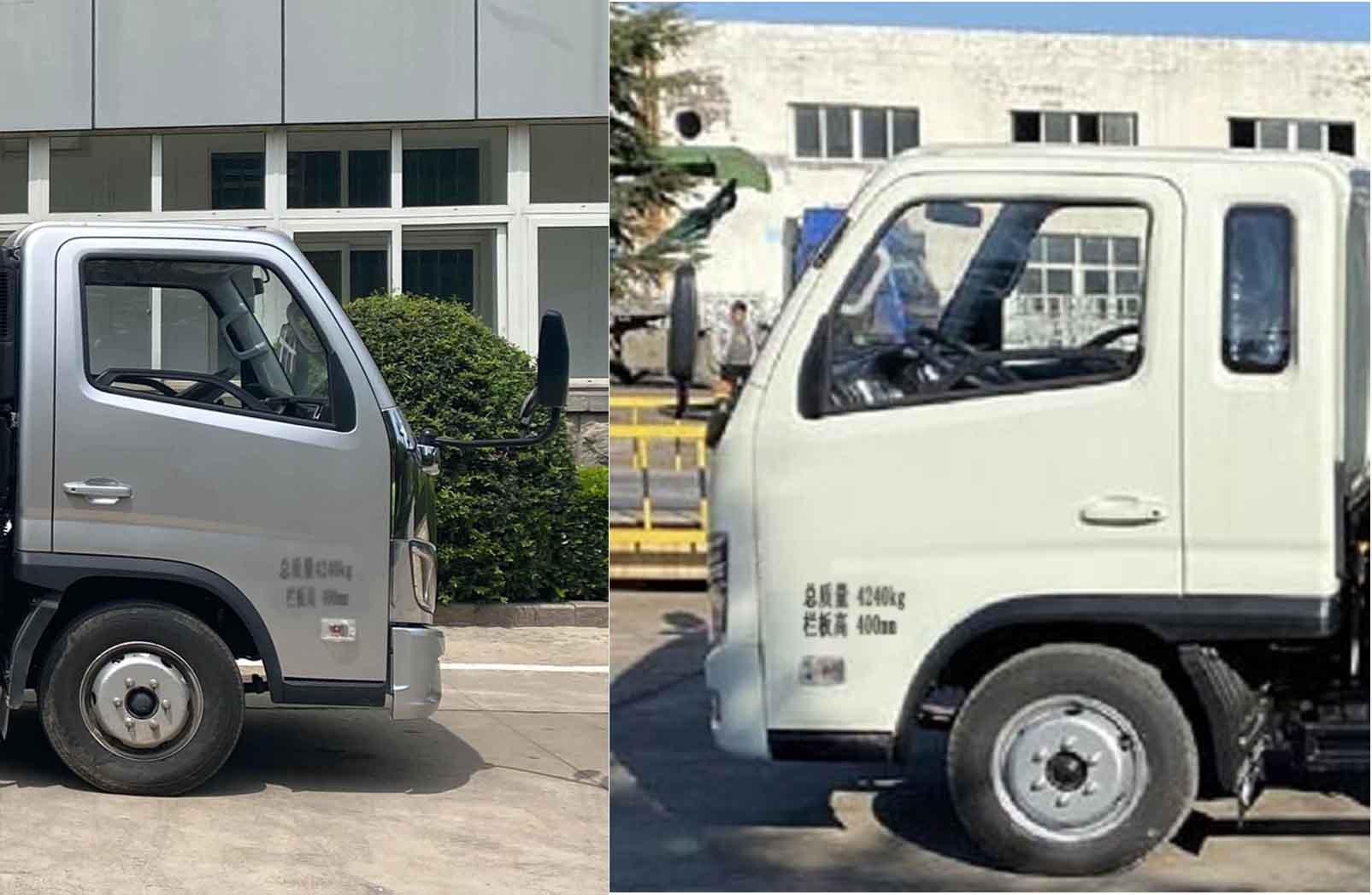 福田牌BJ5044CCY9JA5-AA1倉柵式運(yùn)輸車公告圖片