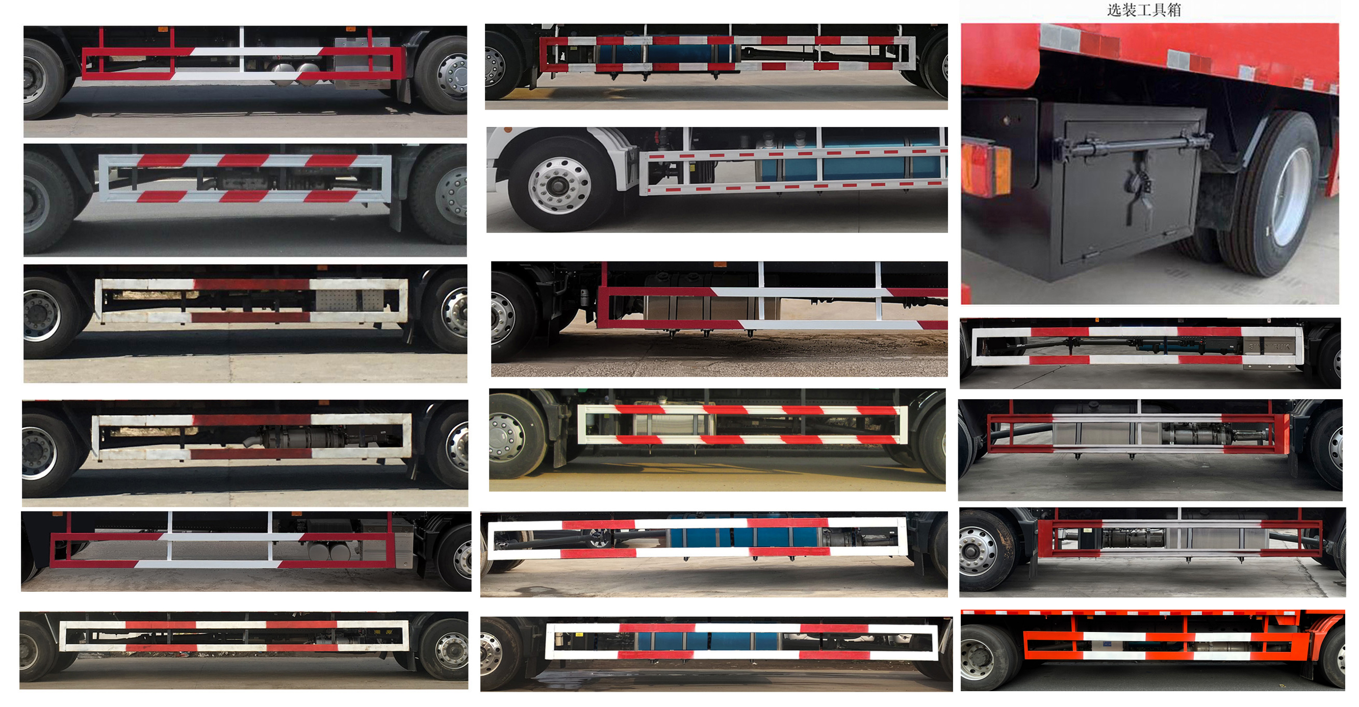 汕德卡牌ZZ5186XYKK501GF1翼開啟廂式車公告圖片