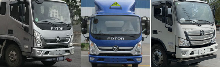 楚飛牌CLQ5080XQY6BJ爆破器材運輸車公告圖片