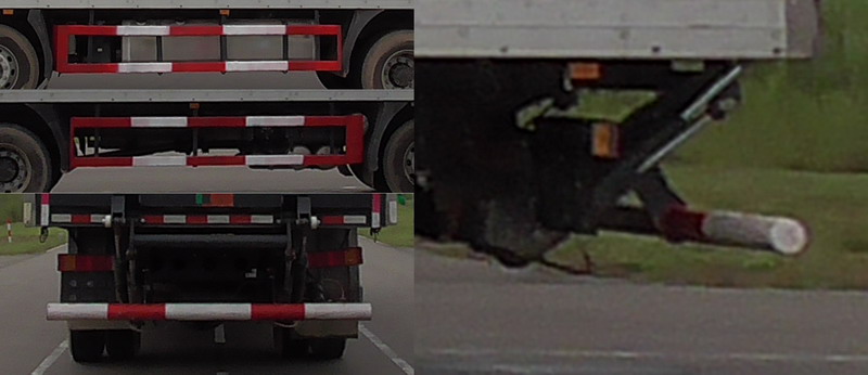 華神牌DFD5256XLCL6D21冷藏車公告圖片