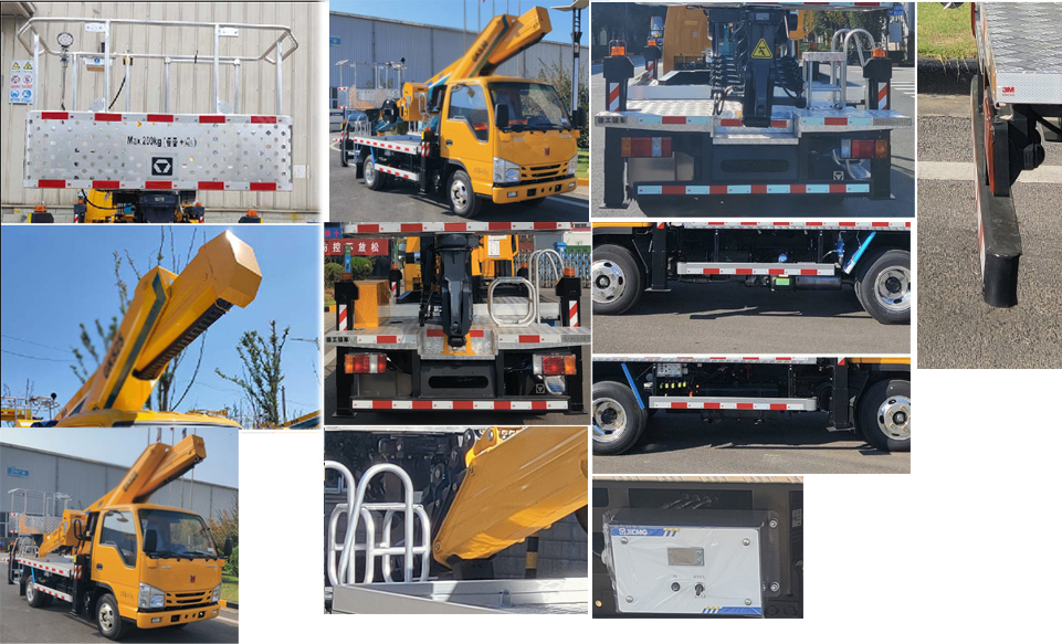 徐工牌XGS5047JGKQ6高空作業(yè)車公告圖片