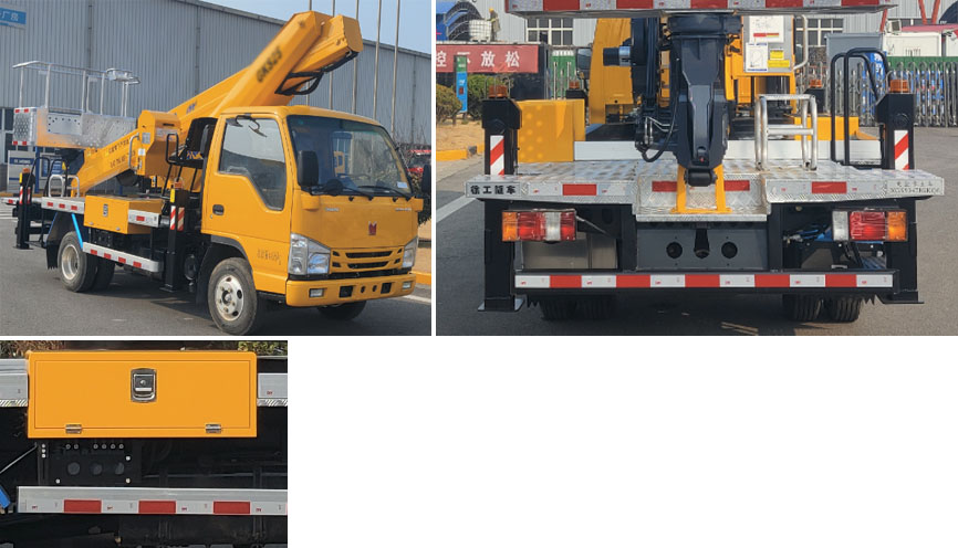 徐工牌XGS5047JGKQ6高空作業(yè)車公告圖片