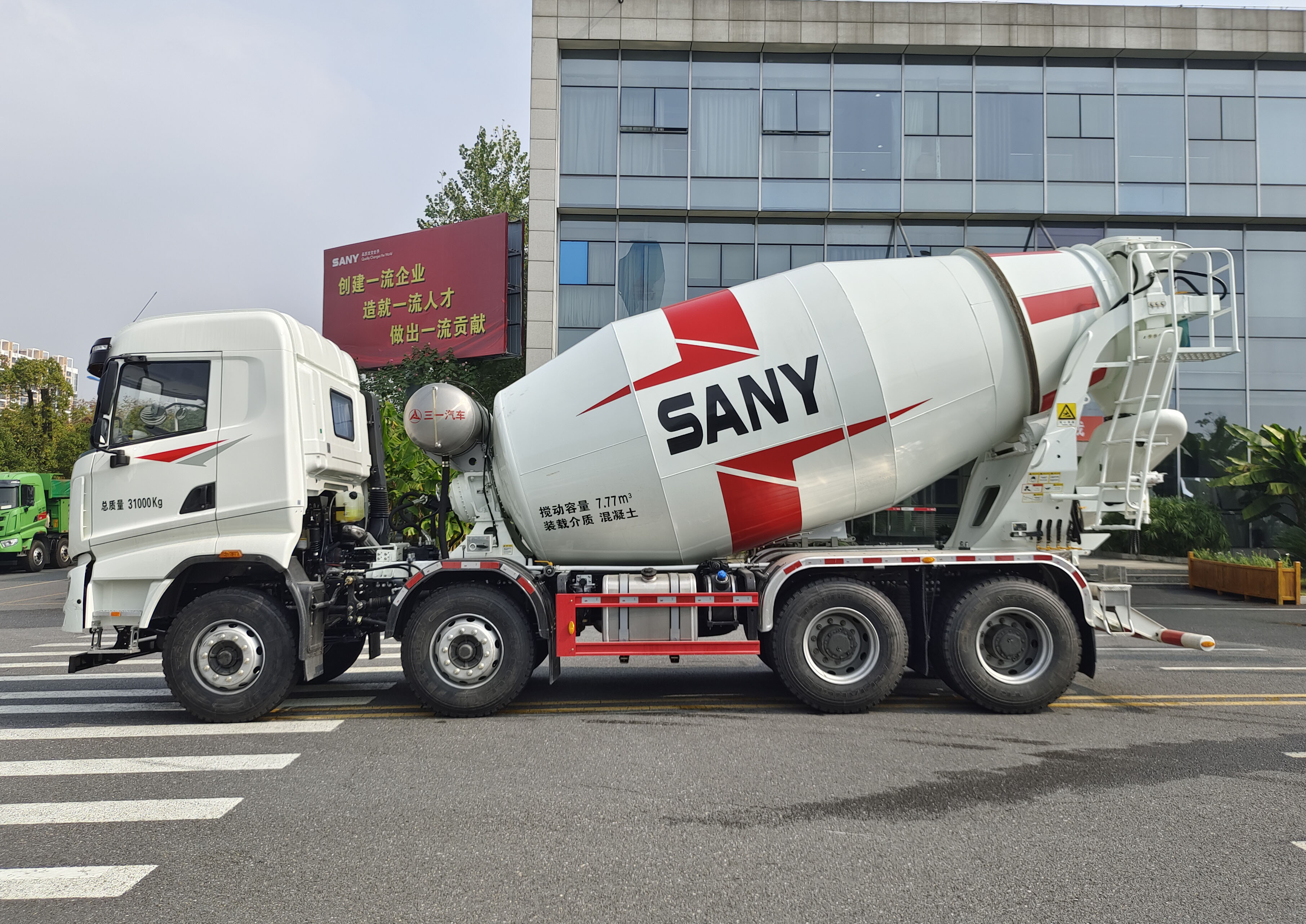 三一牌SYM5313GJB1F2混凝土攪拌運(yùn)輸車公告圖片