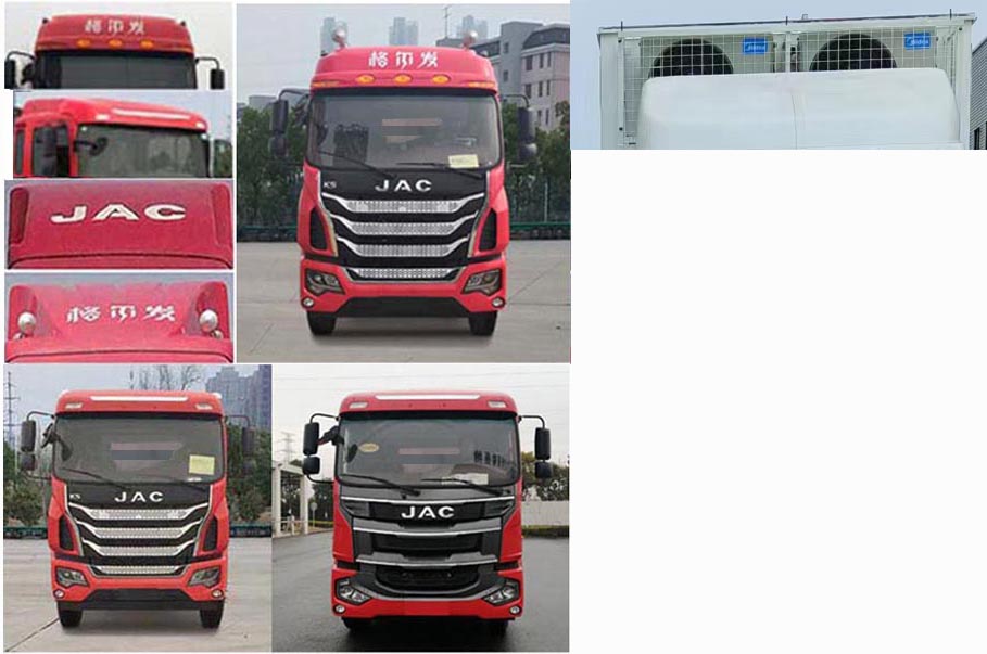 億多星牌WWW5130XCCH6餐車(chē)公告圖片