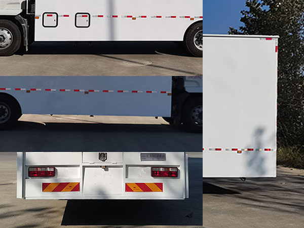 億多星牌WWW5130XCCH6餐車(chē)公告圖片