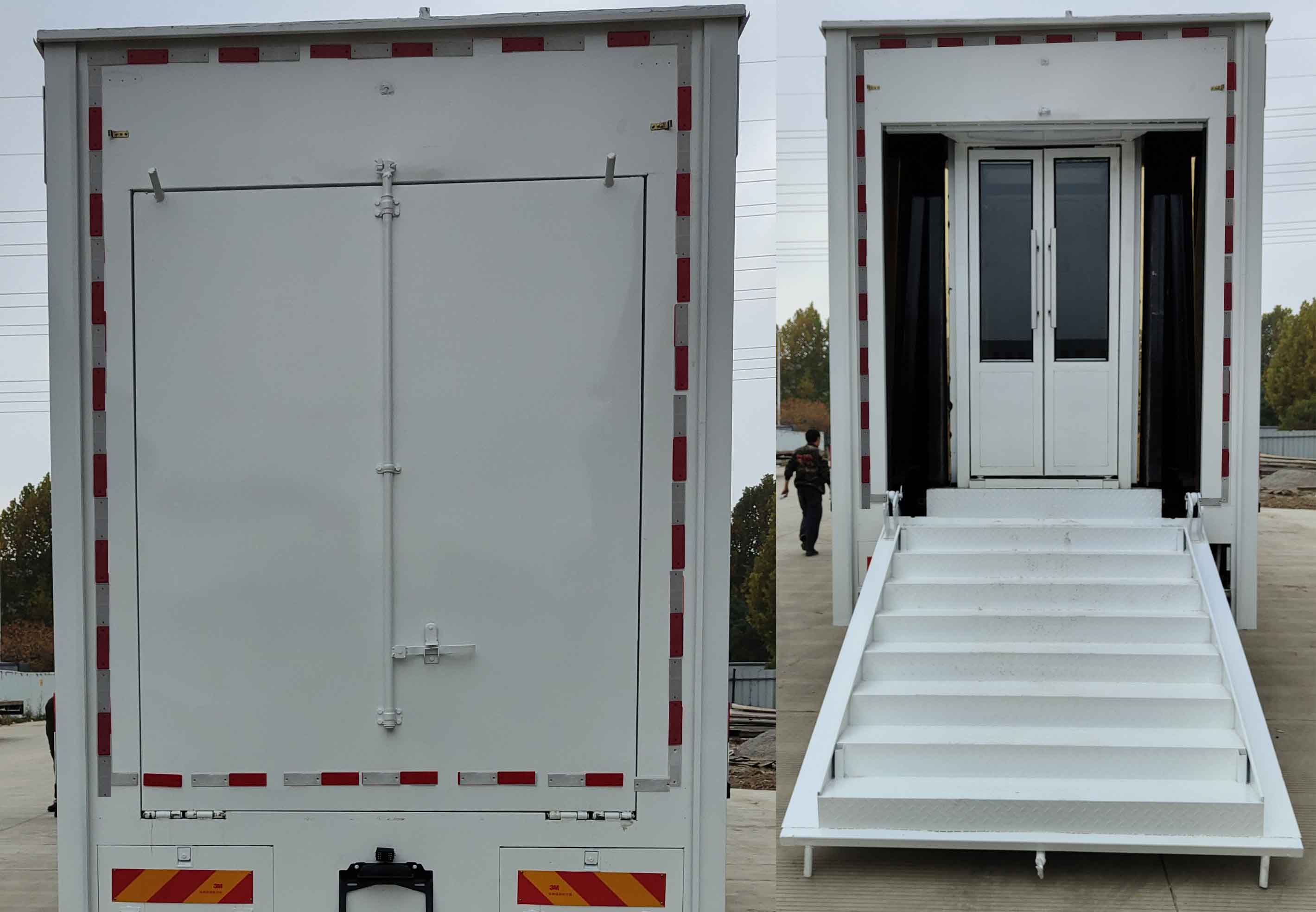 億多星牌WWW5130XCCH6餐車(chē)公告圖片