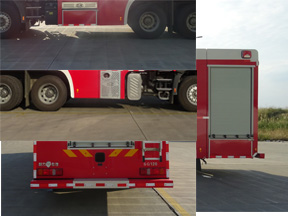 程力威牌CLW5280GXFSG120/HW水罐消防车公告图片