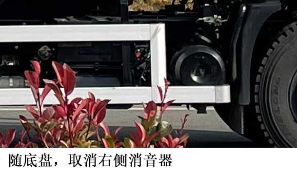 中科尚昇牌ZKS5180ZYSDF6压缩式垃圾车公告图片