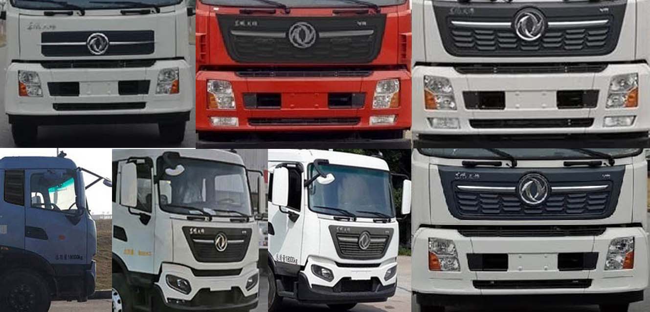 路太牌LTZ5181TYH6DF路面養(yǎng)護(hù)車公告圖片