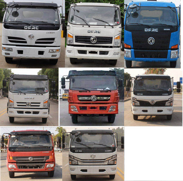 斯太隆牌HZH5128ZYSEQ6壓縮式垃圾車公告圖片