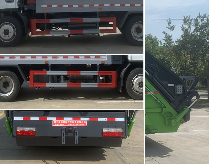 斯太隆牌HZH5128ZYSEQ6壓縮式垃圾車公告圖片