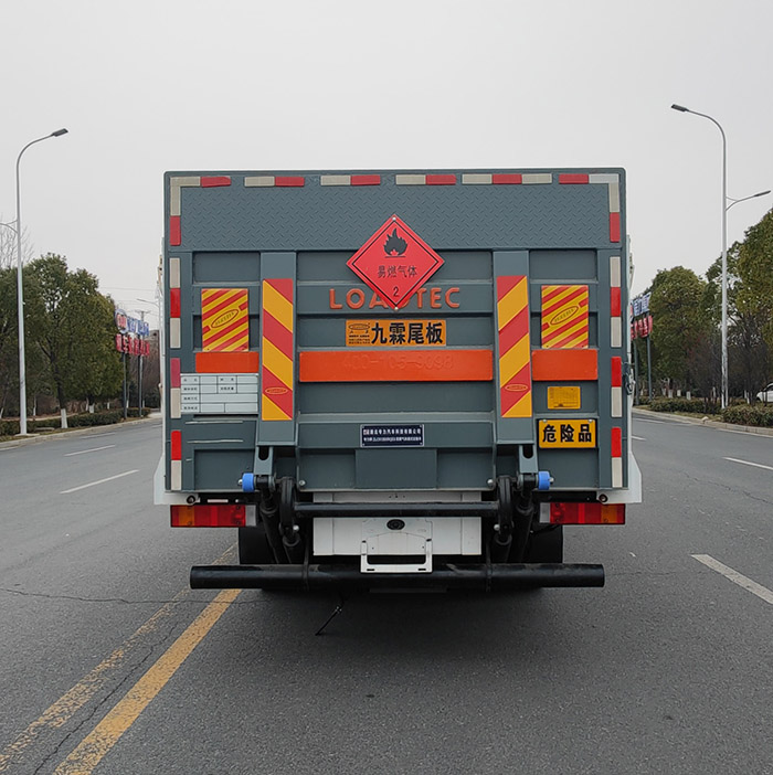 專力牌ZLC5126TQPE6氣瓶運(yùn)輸車公告圖片